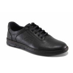 Черни ежедневни мъжки обувки, анатомични, естествена кожа - ежедневни обувки за целогодишно ползване N 100021644