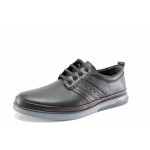 Черни ежедневни мъжки обувки, анатомични, естествена кожа - ежедневни обувки за целогодишно ползване N 100021645