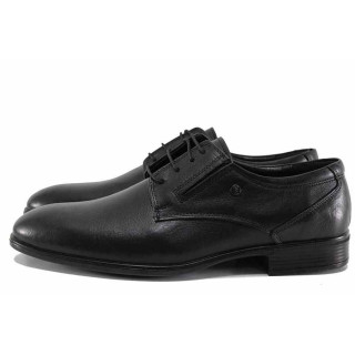 Черни официални мъжки обувки, анатомични, естествена кожа - официални обувки за целогодишно ползване N 100021642