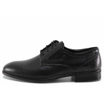 Черни официални мъжки обувки, анатомични, естествена кожа - официални обувки за целогодишно ползване N 100021642
