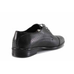 Черни официални мъжки обувки, анатомични, естествена кожа - официални обувки за целогодишно ползване N 100021643
