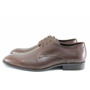 Тъмнокафяви официални мъжки обувки, анатомични, естествена кожа - елегантни обувки за целогодишно ползване N 100021648