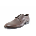 Тъмнокафяви официални мъжки обувки, анатомични, естествена кожа - елегантни обувки за целогодишно ползване N 100021648