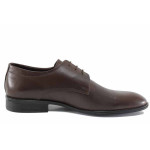 Тъмнокафяви официални мъжки обувки, анатомични, естествена кожа - елегантни обувки за целогодишно ползване N 100021648