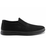 Черни мъжки обувки, анатомични, естествен набук - всекидневни обувки за пролетта и лятото N 100021660