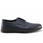 Сини мъжки обувки, анатомични, естествена кожа - ежедневни обувки за пролетта и лятото N 100021661