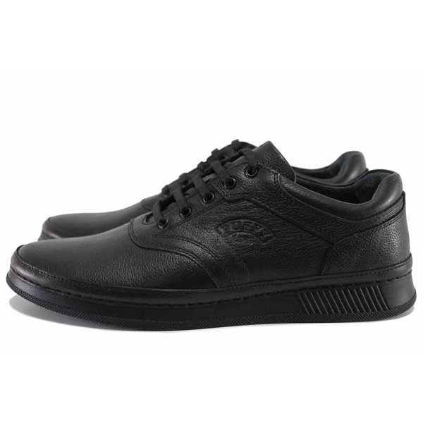 Черни мъжки обувки, анатомични, естествена кожа - всекидневни обувки за целогодишно ползване N 100021680