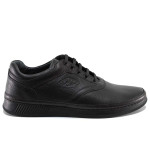 Черни мъжки обувки, анатомични, естествена кожа - всекидневни обувки за целогодишно ползване N 100021680
