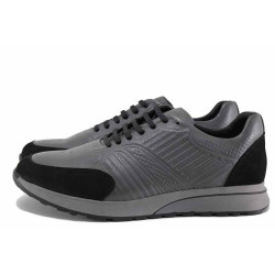 Сиви мъжки обувки, анатомични, естествена кожа - спортни обувки за есента и зимата N 100022317