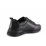 Черни мъжки обувки, анатомични, естествена кожа - всекидневни обувки за есента и зимата N 100022319