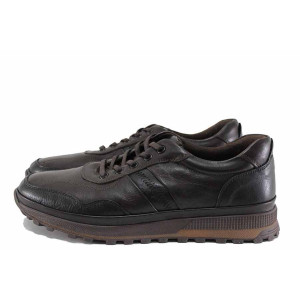 Кафяви мъжки обувки, анатомични, естествена кожа - ежедневни обувки за есента и зимата N 100022350