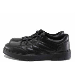 Черни мъжки обувки, анатомични, естествена кожа - ежедневни обувки за есента и зимата N 100022351