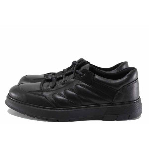 Черни мъжки обувки, анатомични, естествена кожа - ежедневни обувки за есента и зимата N 100022351