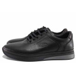 Черни мъжки обувки, естествена кожа - всекидневни обувки за есента и зимата N 100022354