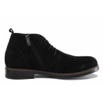 Черни мъжки боти, естествен велур - всекидневни обувки за есента и зимата N 100022425