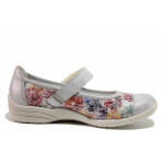 Анатомични сиви дамски обувки с равна подметка, текстилна материя - всекидневни обувки за пролетта и лятото N 100021274