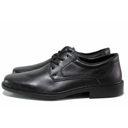 Анатомични черни официални мъжки обувки, естествена кожа - официални обувки за целогодишно ползване N 100021273