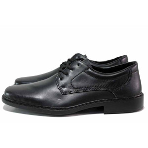 Анатомични черни официални мъжки обувки, естествена кожа - официални обувки за целогодишно ползване N 100021273