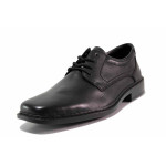 Анатомични черни официални мъжки обувки, естествена кожа - официални обувки за целогодишно ползване N 100021273
