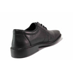 Анатомични черни официални мъжки обувки, естествена кожа - официални обувки за целогодишно ползване N 100021273