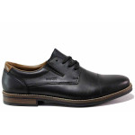 Анатомични черни официални мъжки обувки, естествена кожа - официални обувки за пролетта и лятото N 100021275
