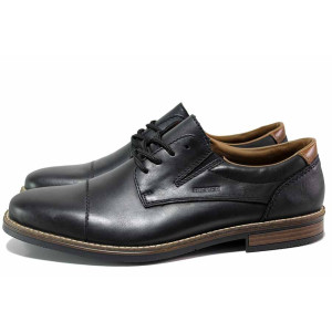 Анатомични черни официални мъжки обувки, естествена кожа - официални обувки за пролетта и лятото N 100021275