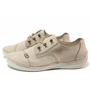 Бежови анатомични дамски обувки с равна подметка, здрава еко-кожа - всекидневни обувки за пролетта и лятото N 100021276