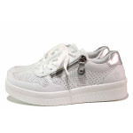 Бели анатомични дамски обувки с равна подметка, естествена кожа - спортни обувки за пролетта и лятото N 100021305