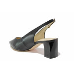 Черни анатомични дамски обувки със среден ток, естествена кожа - официални обувки за пролетта и лятото N 100021309