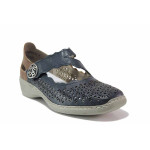 Сини дамски обувки с равна подметка, естествена кожа перфорирана - всекидневни обувки за пролетта и лятото N 100021314