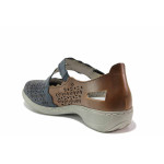 Сини дамски обувки с равна подметка, естествена кожа перфорирана - всекидневни обувки за пролетта и лятото N 100021314