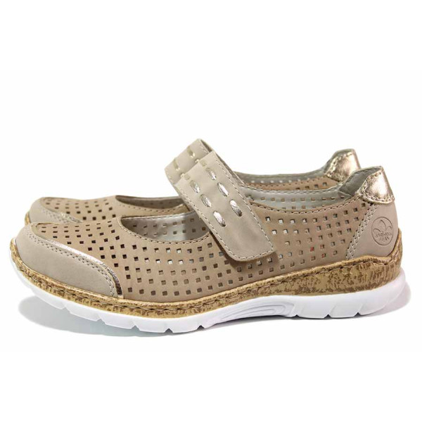 Бежови анатомични дамски обувки с равна подметка, естествена кожа перфорирана - всекидневни обувки за пролетта и лятото N 100021316