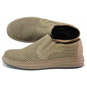 Кафяви анатомични мъжки обувки, естествена кожа перфорирана - всекидневни обувки за пролетта и лятото N 100021320