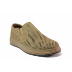 Кафяви анатомични мъжки обувки, естествена кожа перфорирана - всекидневни обувки за пролетта и лятото N 100021320