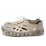 Бежови дамски обувки с равна подметка, естествена кожа - ежедневни обувки за пролетта и лятото N 100021322