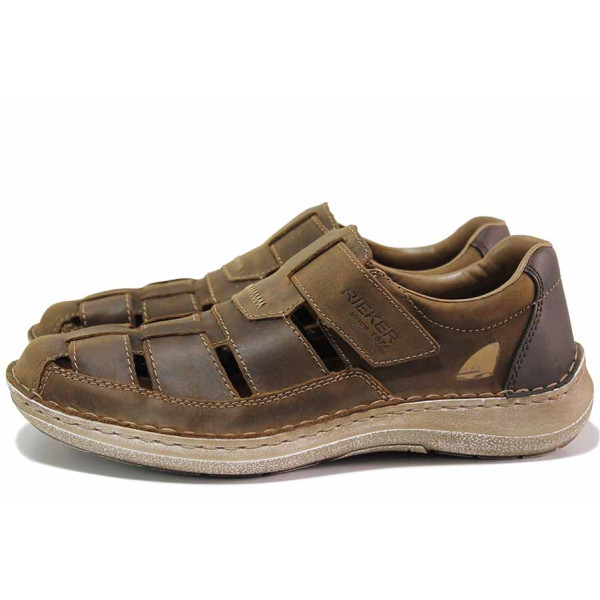 Кафяви анатомични мъжки сандали, естествена кожа - всекидневни обувки за лятото N 100021334