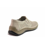 Светлобежови анатомични мъжки обувки, естествена кожа перфорирана - всекидневни обувки за пролетта и лятото N 100021335