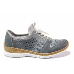 Сини дамски маратонки, еко-кожа и текстилна материя - спортни обувки за пролетта и лятото N 100021336