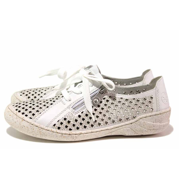 Бели дамски обувки с равна подметка, естествена кожа перфорирана - ежедневни обувки за пролетта и лятото N 100021347