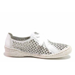 Бели дамски обувки с равна подметка, естествена кожа перфорирана - ежедневни обувки за пролетта и лятото N 100021347