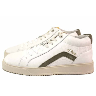 Бели мъжки обувки, анатомични, естествена кожа - спортни кецове за пролетта и есента N 100021425