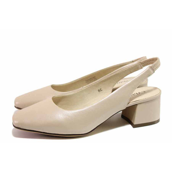Бежови дамски обувки със среден ток, естествена кожа - ежедневни обувки за пролетта и лятото N 100021461