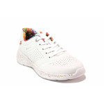Бели анатомични дамски маратонки, естествена кожа перфорирана - спортни обувки за пролетта и лятото N 100021463
