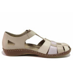 Бежови анатомични дамски сандали, естествена кожа - всекидневни обувки за пролетта и лятото N 100021483