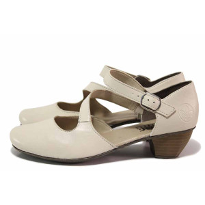 Бежови анатомични дамски сандали, естествена кожа - ежедневни обувки за пролетта и лятото N 100021484