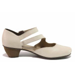 Бежови анатомични дамски сандали, естествена кожа - ежедневни обувки за пролетта и лятото N 100021484