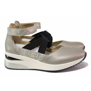 Бежови дамски обувки с равна подметка, естествена кожа - всекидневни обувки за лятото N 100021493