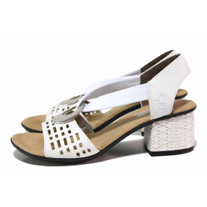 Бели анатомични дамски сандали, здрава еко-кожа - ежедневни обувки за лятото N 100021500