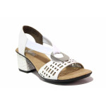 Бели анатомични дамски сандали, здрава еко-кожа - ежедневни обувки за лятото N 100021500