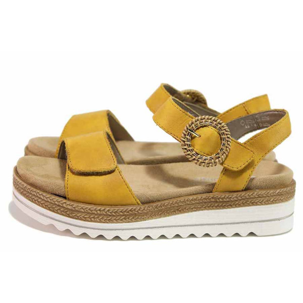 Жълти дамски сандали, естествена кожа - ежедневни обувки за лятото N 100021512